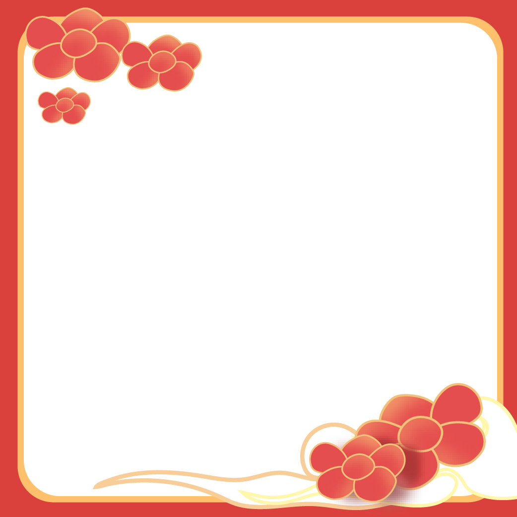 春节元素 1