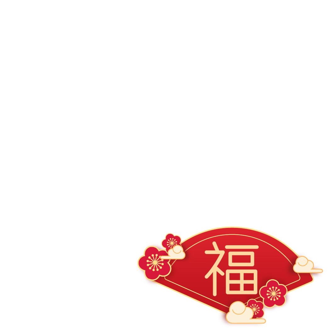 春节元素 18
