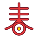 春节元素 30