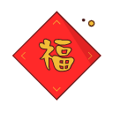 春节元素 33