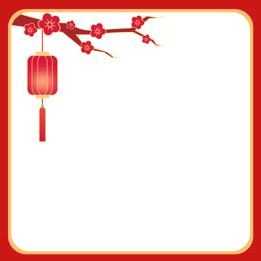 春节元素 5
