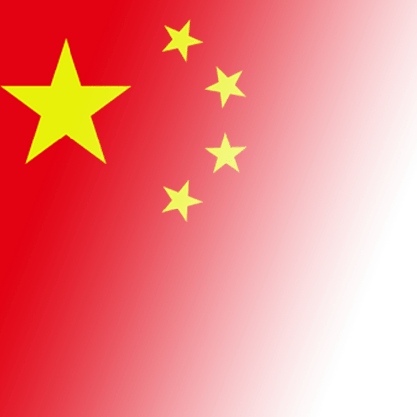 国庆元素 19