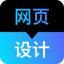 Refore 网页转设计 - 加速产品 UI 设计迭代的工具，可一键导入UI
