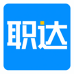 职达AI简历 - 功能强大的智能简历生成与优化平台