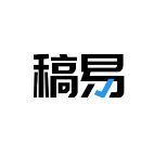 稿易AI论文 - 稿易AI论文是一款专业的AI论文写作助手，提