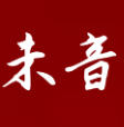 Vemus未音 - 让音乐创作、演唱与分享的门槛变得极低。