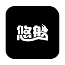 悠船 - 悠船作为一个专业用户智能创意工具，以其多