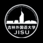 博看大模型 - 博看大模型是吉林外国语大学推出的一款多功