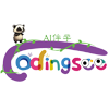 CodingSee-AI伴学 - 专为中国少儿编程设计的软件，它集成了多种