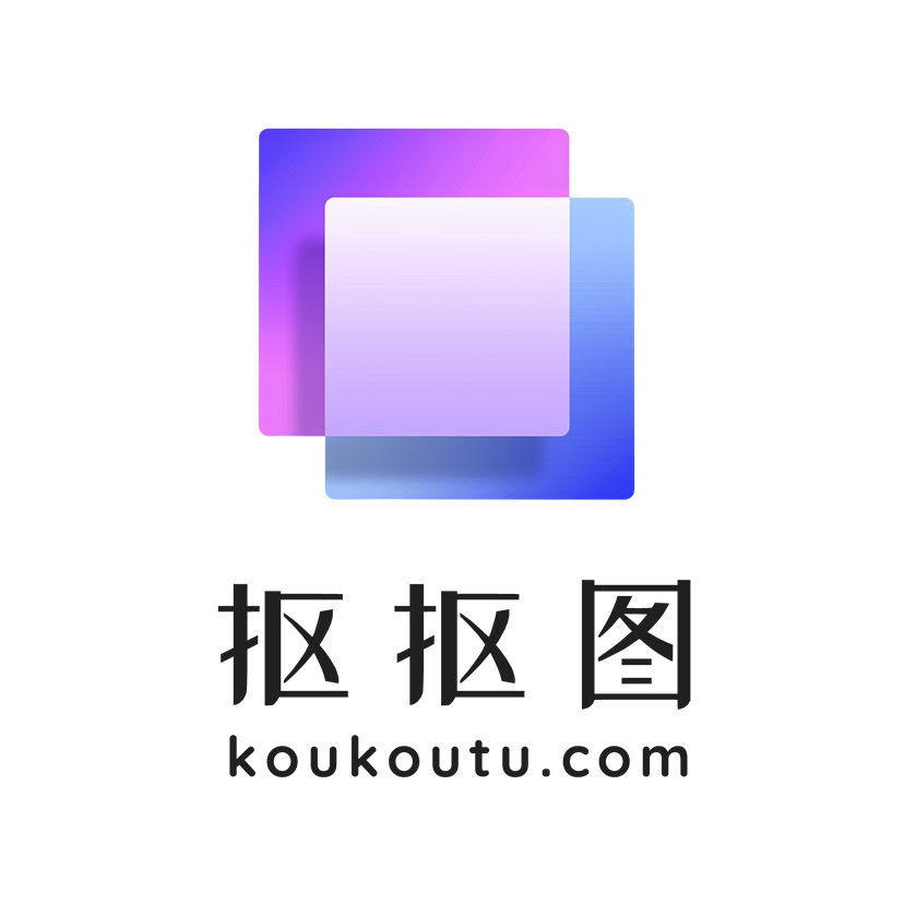 抠抠图 - 免费在线AI智能批量抠图，AI图片编辑，智能