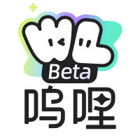 呜哩 - 阿里巴巴旗下创意设计生产力平台