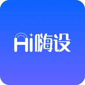 千图AI设计室-AI助手 - 提供在线设计作品解读，AI抠图、批量AI背景