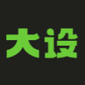 大设AI - 大设AI提供了一个创新的艺术创作方式，通过